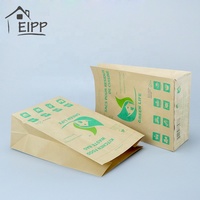 Sacs à café en papier kraft biodégradable PLA recyclé pour la vente au détail, emballage alimentaire refermable, logo personnalisé, sac à déchets, couleur personnalisée