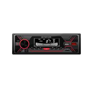 Hi-Fi Stereo Amplifier Car MP3 <b>Player</b> with <b>USB</b>/ FM Transmitter Remote Control ISO Cable and 1 Year Warranty - Product Image 1