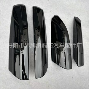 Housses de barres de toit Jingyuanxin, noir brillant, PE imperméable, pour Highlander 09-14 - Product Image 3