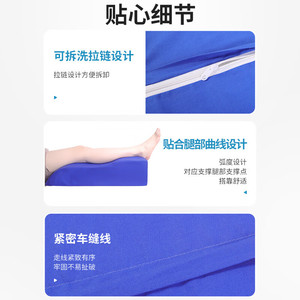 S-Shaped <b>Leg</b> Elevation Pad Anti-Decubitus Positioning <b>Pillow</b> For Health Massage And Nursing Care - Product Image 4