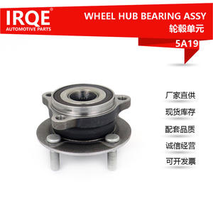 Unité de roulement de moyeu de roue avant Irqe-5a19, diamètre intérieur de 30mm, pour Mazda 2, pièce de rechange D09h-33-04x - Product Image 3