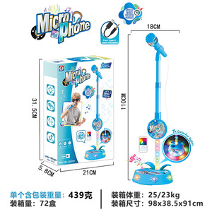 Micrófono de Karaoke con Luz LED, Juguete Musical Educativo, Regalo para Niños, para Cantar <span class=keywords><strong>Canciones</strong></span> - Product Image 6