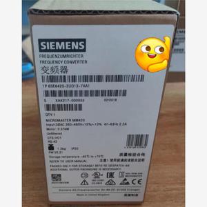 6se6420-2ud13-7aa1 Nieuwe Mm420-variator - Product Image 3