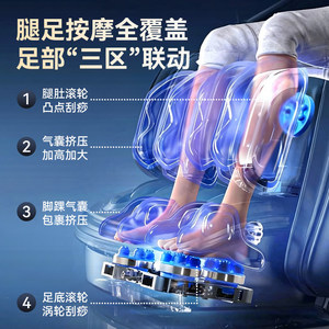 Sillón de Masaje AUX 858B 4D Zero Gravity con Riel Guía SL, Mecanismo Dual, para el Cuidado de la Salud en el Hogar, Sofá de Masaje Corporal Completo - Product Image 2