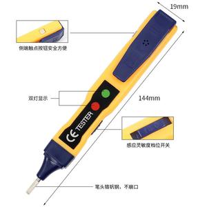 Probador de Voltaje sin Contacto 48SN, Lápiz Inductivo de 90V 1000V CA con Pantalla LED, Herramienta de Prueba Eléctrica Doméstica - Product Image 1