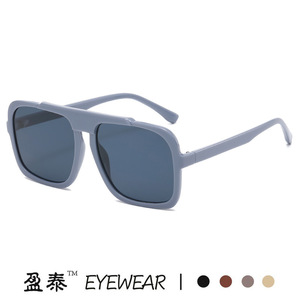 Yingtai Eyewear Square Frame Sunglasses UV400 <b>PC</b> Unisex Fashion Street Style - Product Image 1