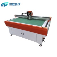 Machine de découpe manuelle à poste fixe ZC-1612 pour matériaux composites en fibre de carbone, découpe de cuir avec couteau vibrant et repose-pieds