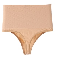 Pantalon de contrôle du ventre taille haute pour femmes transfrontalières grande taille Sexy bout à bout modelant le corps string sous-vêtements tissu été