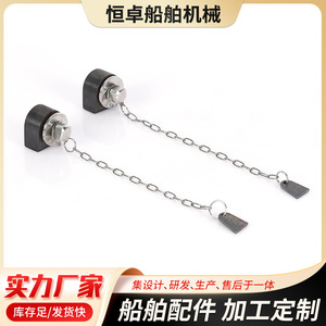 Tapón de Drenaje de Cubierta Marina de Acero al Carbono CBM2052-89, Nuevo Tapón de Cubierta con Mango para Herrajes de Barcos para Aplicaciones Marinas - Product Image 5