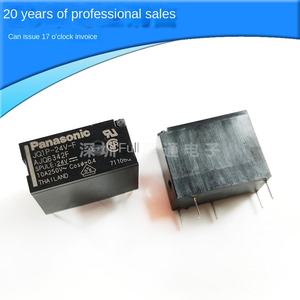 Поставка JQ1P-24V-F DIP-линейное реле мощности Quanyuantong CN/GUA электронные компоненты BOM - Product Image 4