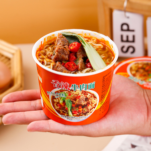 Fideos de ternera instantáneos chinos versión coreana picante Halal nutritivo 62G taza baja en carbohidratos frito Konjac y arroz Kosher Jas certificado - Product Image 4