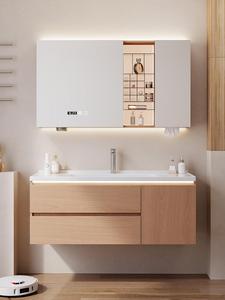 Meuble de salle de bain suspendu avec lavabo intégré en céramique, style bois moderne - Product Image 4