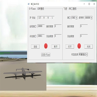 Système de simulation de formation par simulation de drone de Chine