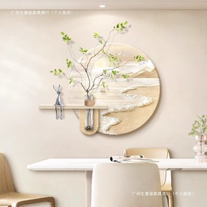 Tableau décoratif hydroponique mural circulaire en pierre de grès imprimé jet d'encre pour salon et entrée - Product Image 1