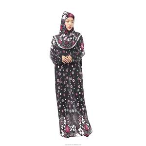Ensemble Robe Musulmane Femme PROMISTAR Série Printemps Grande Taille Anti-statique Manches Longues Chemise Ample en Polyester - Product Image 5