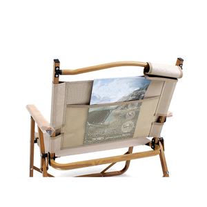 Chaise de pêche pliante de luxe avec sac de transport, chaise de camping portable en aluminium, chaise de plage, chaise de loisirs d'extérieur - Product Image 6