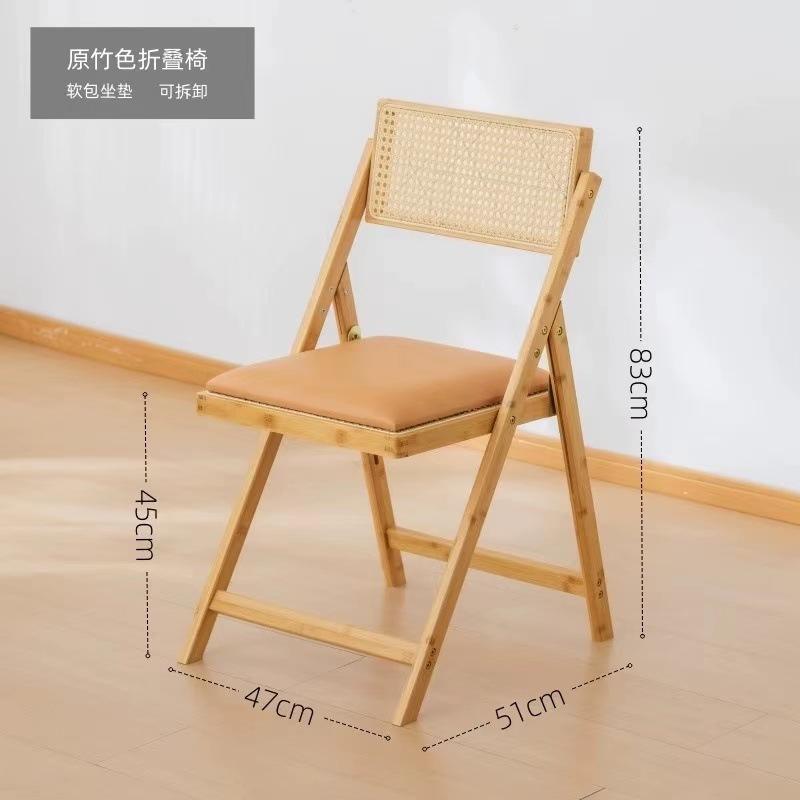 Primary color+Seat cushion