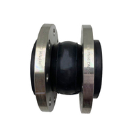 Joint de dilatation sphérique simple en caoutchouc EPDM, raccord flexible en caoutchouc, amortisseur à bride