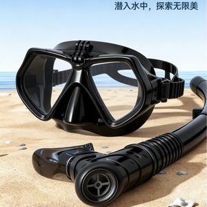 Diving Mask Dual Lens Anti Fog Adjustable With Camera Mount For Adults - Product Image 4