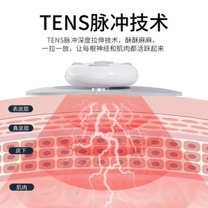 Masajeador Portátil WMOI TEC Q1 con 2 Cabezales de Masaje, Recargable, para Cuello, Hombros, Espalda, Cintura, Piernas, Mini Masajeador - Product Image 5