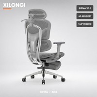 Chaise de bureau ergonomique de direction avec repose-pieds et appui-tête réglables, support lombaire pour le gaming et le travail