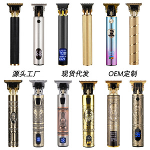 Tondeuse à cheveux électrique, longueur réglable 1,5 mm 2 mm 3 mm 4 mm, pour hommes, coupe et coiffage de la barbe et des cheveux - Product Image 2