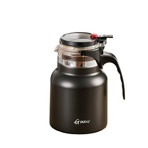 Nouvelle Infuseur-Filtre à un Bouton 2024 en Acier Inoxydable 316, Design Minimaliste, pour Séparation Thé-<span class=keywords><strong>Eau</strong></span>, Cadeau Publicitaire pour Bureau - Product Image 5