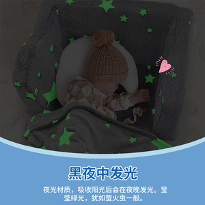 Canapé pliable pour enfants en velours gris avec étoiles, coussin moelleux pour la sieste et les jeux des enfants de 2 ans et plus - Product Image 3