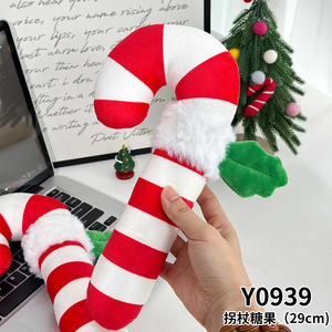 En stock : Peluche Père Noël, poupée renne, cadeau pour <span class=keywords><strong>fille</strong></span> pour <span class=keywords><strong>la</strong></span> veille <span class=keywords><strong>de</strong></span> Noël, poupée <span class=keywords><strong>de</strong></span> décoration <span class=keywords><strong>de</strong></span> Noël <span class=keywords><strong>de</strong></span> huit pouces, cadeau <span class=keywords><strong>de</strong></span> Noël - Product Image 6