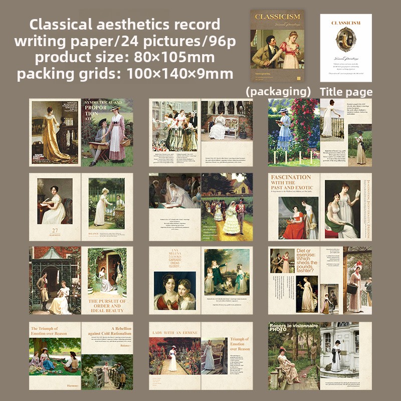 E Classical Aesthetics Record
