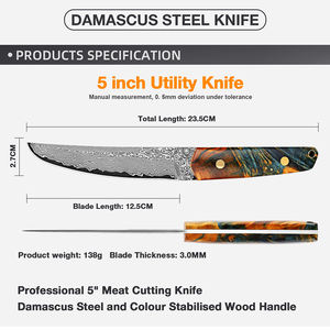 سكين صيد مصنوع يدوياً عالي الجودة من 67 طبقة من الفولاذ الدمشقي VG10، سكين شيف ياباني مستقيم للتقشير والتقطيع وأداة للمطبخ - Product Image 2