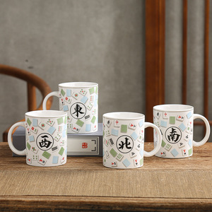Wholesale Creative Mahjong Mug Ceramic Cup Modern 301-400ml Capacity Portable Durable for Hotel Chess Room Office Meeting Gift - Product Image 3