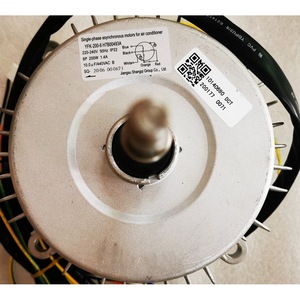 Moteur de ventilateur de climatiseur YFK 200 6P 200W RSQ200 250BAY pour unités de climatisation centralisées - Product Image 4