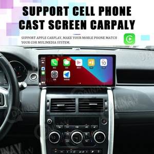 Autoradio 12,3 pouces pour Land Rover Discovery Sport L550 2015-2019, Android 12, écran tactile, navigation GPS, panneau de climatisation - Product Image 2