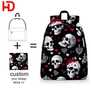 Sacs <span class=keywords><strong>d</strong></span>'école personnalisés classiques en polyester 300D avec impression intégrale par sublimation, design pour enfants et étudiants, sac à <span class=keywords><strong>livres</strong></span> en tissu personnalisé - Product Image 1