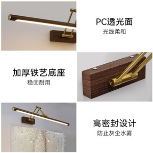 Lámpara de <span class=keywords><strong>Pared</strong></span> <span class=keywords><strong>Extensible</strong></span> para Espejo de Baño, Diseño Lineal Simple, Luz de Maquillaje para Dormitorio, Modelo 002L - Product Image 3