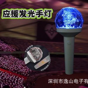 Barra de Luz LED con Control Remoto, Bola de Luz de Diamante RGB, Soporte para Ventilador, Equipo de Iluminación para Escenarios, 15 Colores, IP65, Plástico - Product Image 5