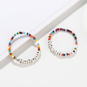 אופנה בוהמיאן הקיץ הקיץ צבעוני חרוזים אלסטי צמיד מכתב אטם צמיד יוגה מותאם אישית חרוז שם חיוך - Product Image 3