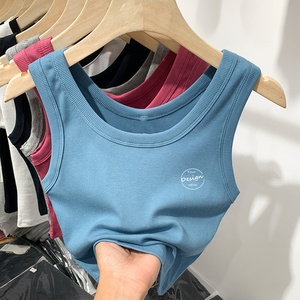 Ibbed ank OP holomen hoosale iigh uality shion Olid or olor uustom UAL asual ports brombroidery uxury ottotton/panpandex ra - Product Image 6