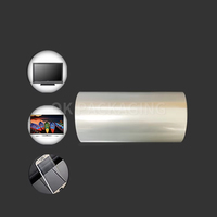 Film de protection gaufré en CPP de 60 microns pour le moulage par soufflage, film plastique souple et résistant à l'humidité pour smartphones - Vente en gros