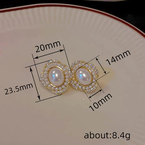 Orecchini Vintage Stile Francese, Eleganti con Effetto Perla, Gioielli da Donna per Outfit Chic, Feste, Uso Quotidiano, Regalo, Accessorio - Product Image 5