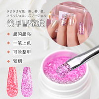 Nouvelle arrivée Gel dur professionnel pour ongles 5ml forme de flocon de neige 10 couleurs avec lampe LED pour application de bricolage