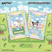 48 boîtes KAYOU SanrioesForest Melody Series Exquisite Paper Card Kitty Chess Game Booster Box Trading Card Game >14Y Anime