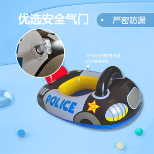 Bouée gonflable pour enfants en forme d'avion ou <span class=keywords><strong>de</strong></span> voiture, 80x85cm, flotteur <span class=keywords><strong>de</strong></span> natation dessin animé pour enfants, jouet aquatique - Product Image 4