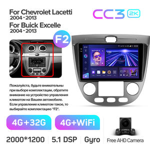 Lecteur DVD TEYES CC3 2K pour Chevrolet Lacetti J200 pour Buick Excelle <span class=keywords><strong>Hrv</strong></span> GPS Android Navigation lecteur DVD de voiture - Product Image 2