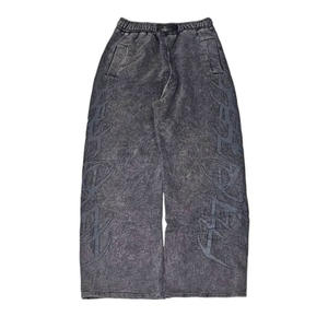 Sweatshirt and Sweatpants Set Heavy Distressed Acid-washed <b>Cardigan</b> Set Zippered Raglan Sweatshirt Two-piece Set - Product Image 4