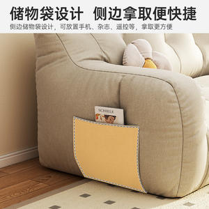 Sofá de tela cuadrado con relleno de espuma, cómodo sofá para sala de estar, dormitorio o alquiler. - Product Image 3