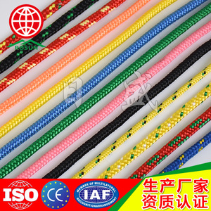 Rosun Black Polyester Double Braided Hammock Rope 6mm Outdoor Camping Windproof Guy Rope - Product Image 5