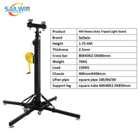 Support de lumière de scène Sailwn, charge lourde 300 kg, support de lumière de levage personnalisé, treillis pour projecteurs LED, faisceaux de lumière laser