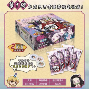 Anime Demon Slayer Collectible Trading <span class=keywords><strong>Game</strong></span> Board Card <span class=keywords><strong>Kimetsu</strong></span> <span class=keywords><strong>No</strong></span> <span class=keywords><strong>Yaiba</strong></span> Rare TCG CCG Card Booster Box Table Playing Toys Gifts - Product Image 6